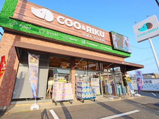 Coo&RIKU草加バイパス店の店舗写真