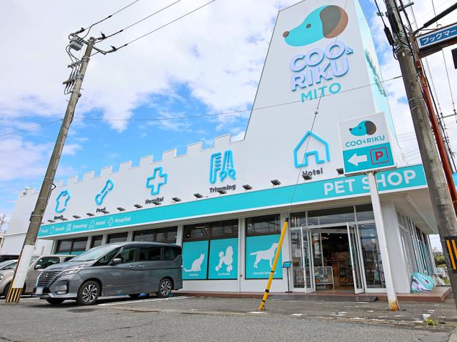 Coo&RIKU水戸店の写真