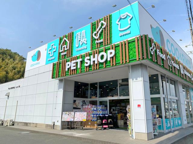 Coo&RIKU浜松店の店舗写真