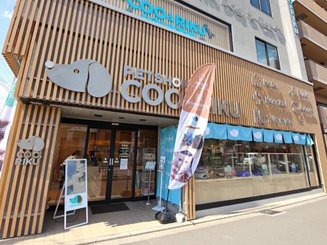 Coo&RIKU京都店の写真