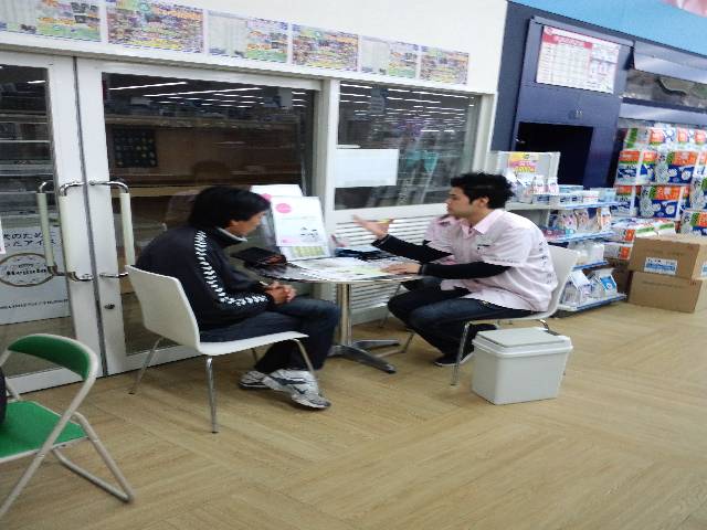 明石店のご案内 明石市茶園場町 ペットショップcoo Riku