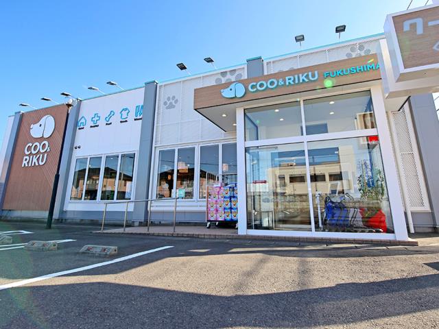 Coo&RIKU福島店の店舗写真