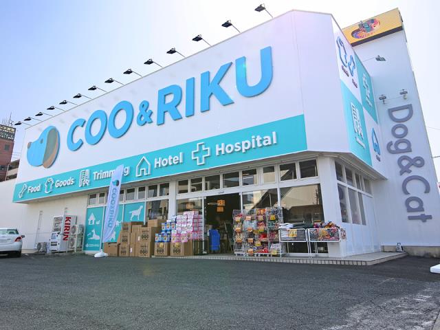 Coo&RIKU高崎店の写真