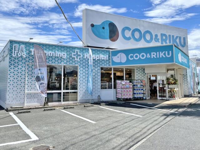 Coo&RIKU久留米店の店舗写真