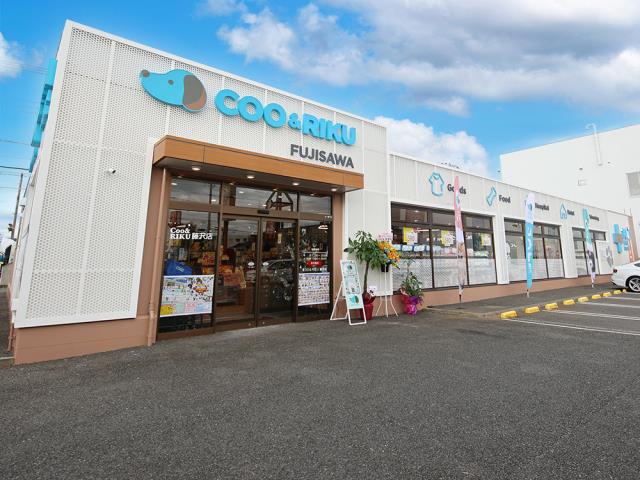 Coo&RIKU藤沢店の店舗写真