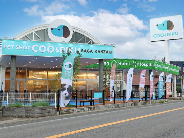 Coo&RIKU佐賀神埼店の写真