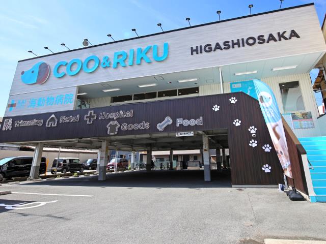 Coo&RIKU東大阪店の写真