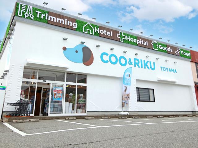 Coo&RIKU富山店の写真