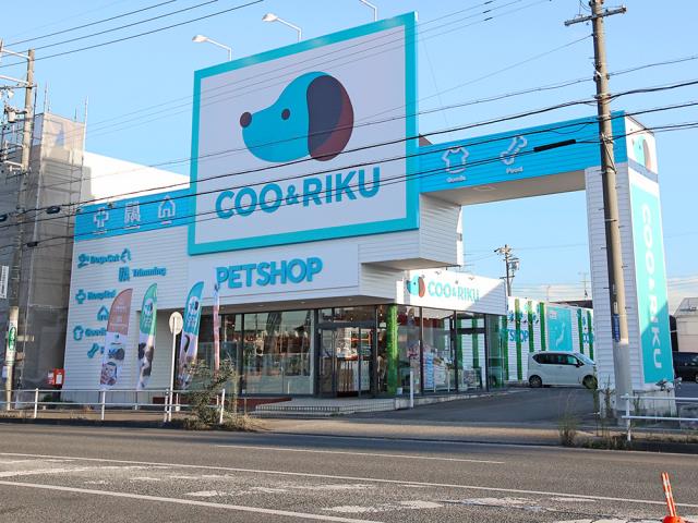 の店舗写真