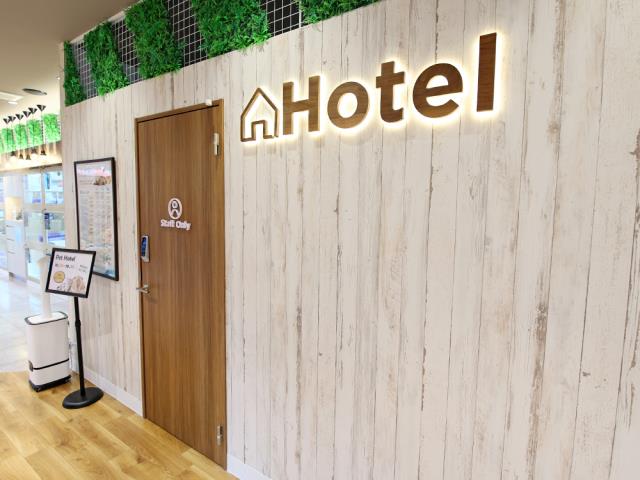 アンソレイユ ヘアー ガーデン Ensoleille Hair Garden アンソレイユヘアーガーデン 愛知県尾張旭市印場元町 美容院 アンソレイユ ヘアー ガーデン Ensoleille Hair Garden アンソレイユヘアーガーデン 愛知県尾張旭市印場元町 美容院