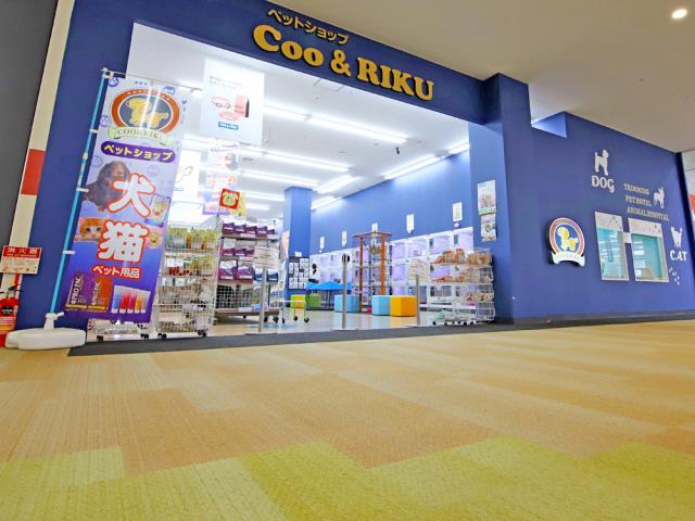 Coo&RIKUフレスポ稲毛店の写真