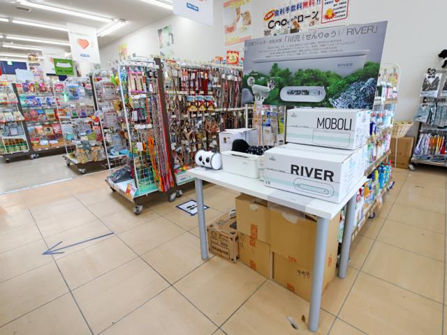 フレスポ稲毛店のご案内 千葉市稲毛区長沼原町 ペットショップcoo Riku