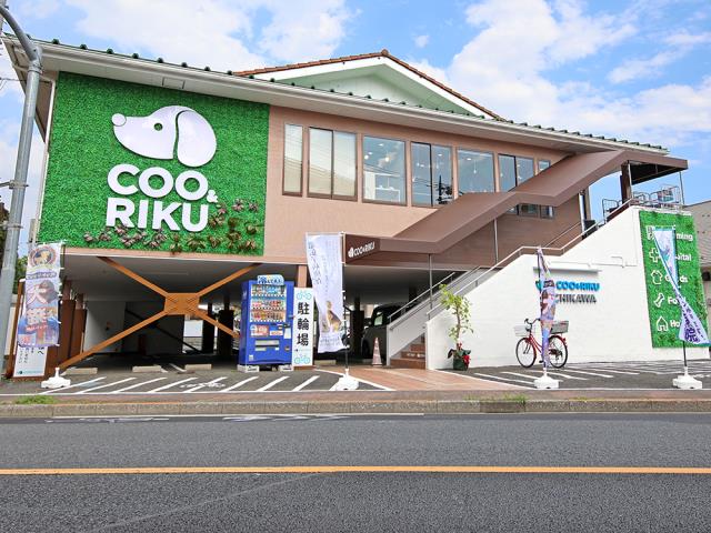 Coo&RIKU立川店の店舗写真