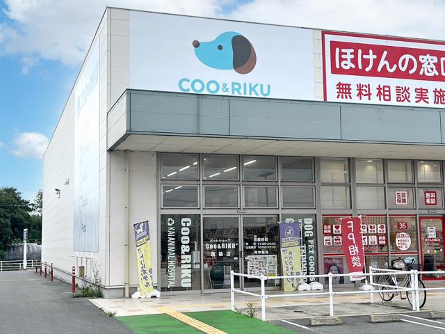 Coo&RIKU筑後店の写真