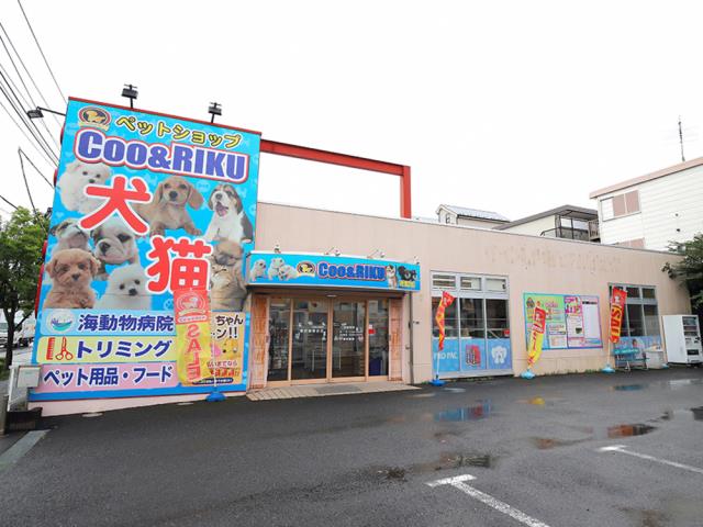 の店舗写真