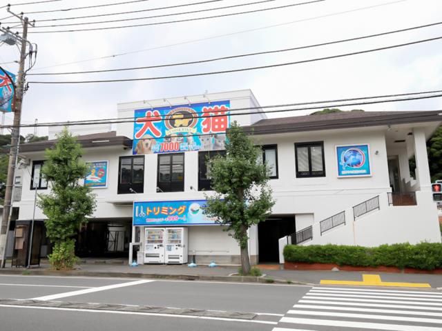 の店舗写真