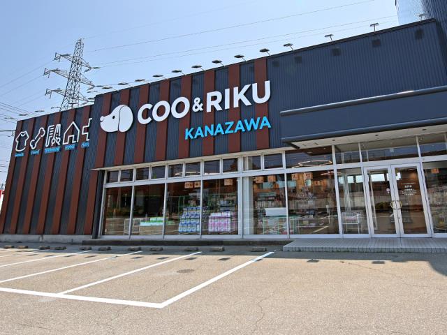 Coo&RIKU金沢店の店舗写真