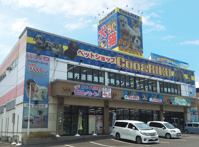 Coo&RIKU大分店の店舗写真