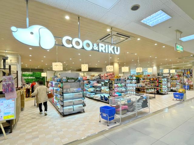 Coo&RIKUサンパークあじす店の写真