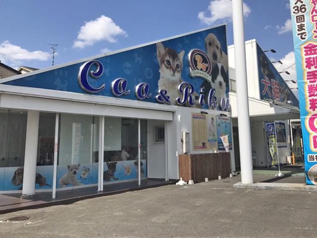 Coo&RIKU枚方店の店舗写真