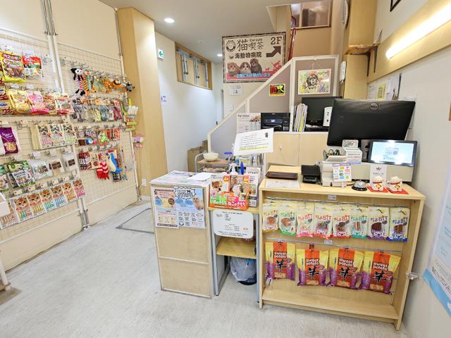 広島本通店のご案内 広島市中区紙屋町 ペットショップcoo Riku