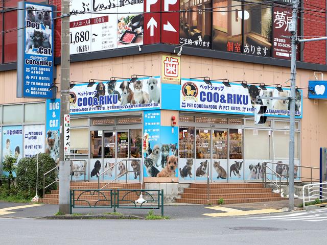 Coo&RIKUフレスポ住吉店の店舗写真