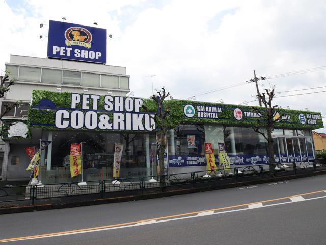 Coo&RIKU福生店の店舗写真