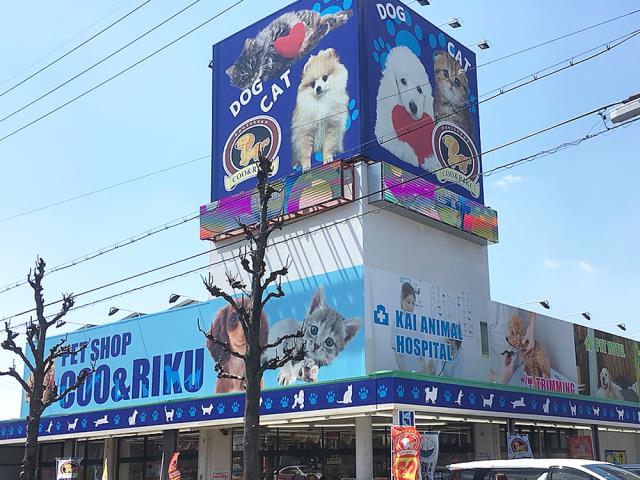 Coo&RIKU名古屋滝ノ水店の店舗写真