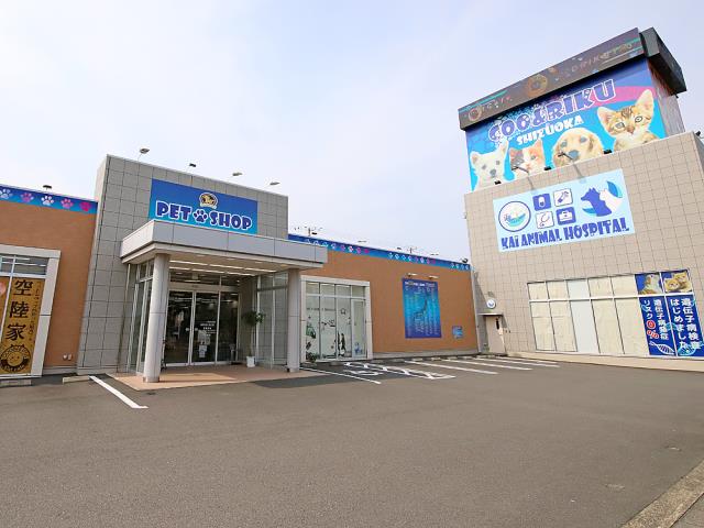 Coo&RIKU静岡SBS通り店の店舗写真