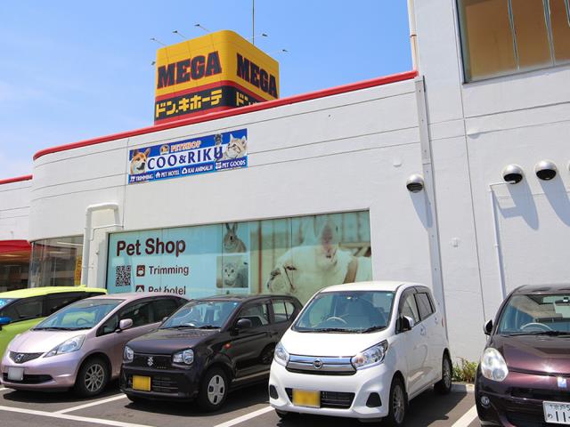 Coo&RIKUMEGAドン・キホーテ勝田店の店舗写真