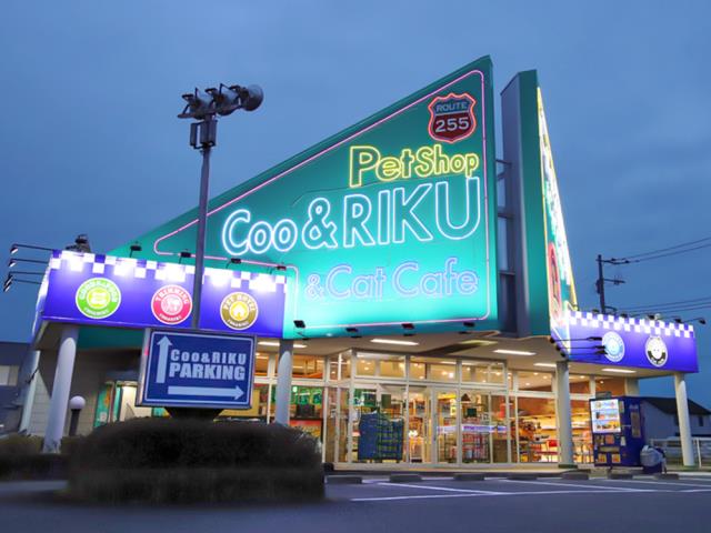 Coo&RIKU小田原店の店舗写真