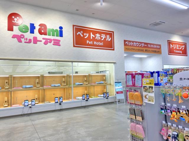 コメリパワー白山店のご案内 白山市横江町土地区画整理事業施工地内5街区 ペットショップcoo Riku