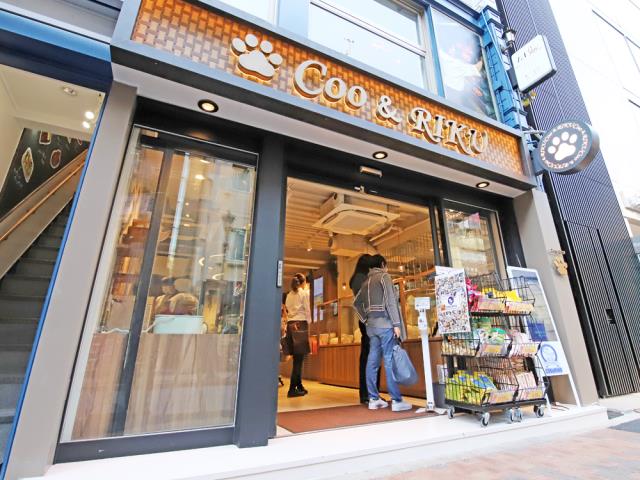 Coo&RIKU広尾店の写真