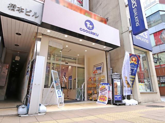 Coo&RIKU大宮店の店舗写真