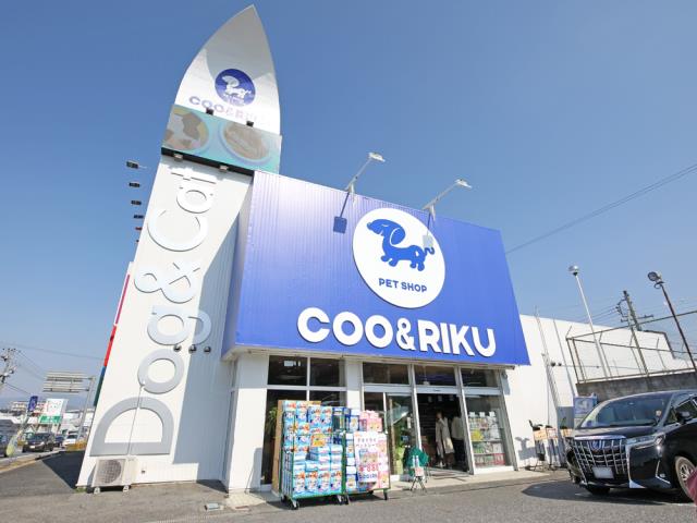 Coo&RIKU豊田店の写真