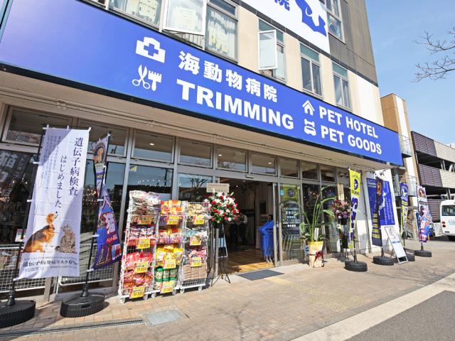 Coo&RIKU長津田店の店舗写真