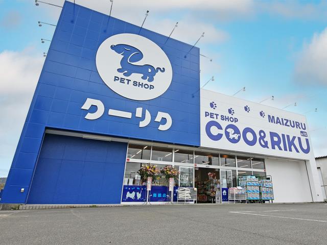 Coo&RIKU舞鶴店の写真