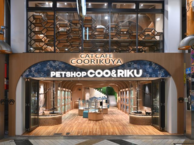 Coo&RIKU中野サンモール店の写真