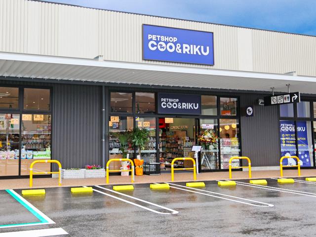 Coo&RIKUイオンタウン川之江店の写真