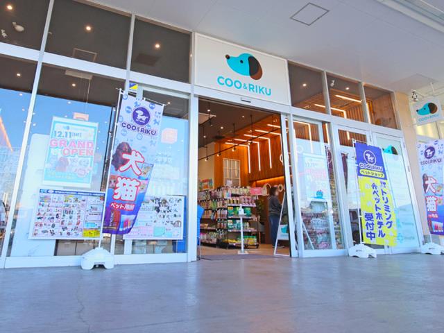 Coo&RIKUヤオコー幸手店の写真