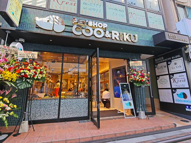 Coo&RIKU茶屋町店の店舗写真