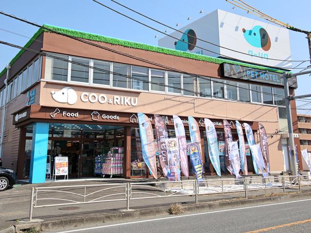 Coo&RIKU秦野店の店舗写真