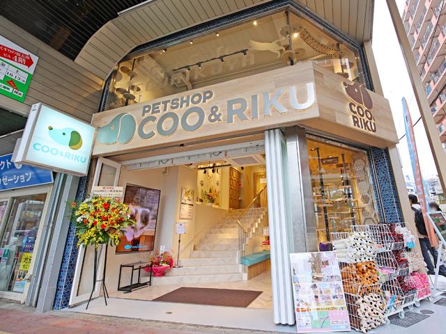 Coo&RIKU三軒茶屋店の店舗写真