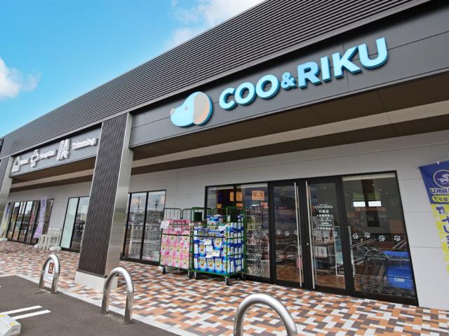 Coo&RIKU行橋店の写真