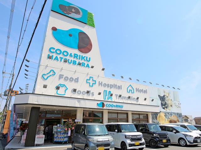 Coo&RIKU松原店の店舗写真