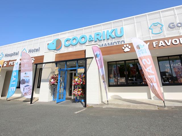 Coo&RIKU熊本店の写真