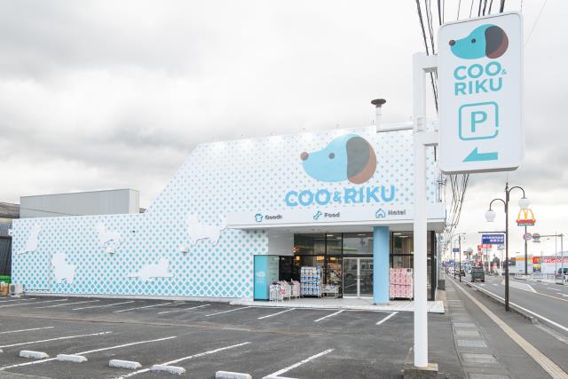 Coo&RIKU鹿屋店の写真