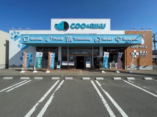 Coo&RIKU会津若松店の店舗写真