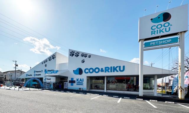 Coo&RIKU岡崎店の写真