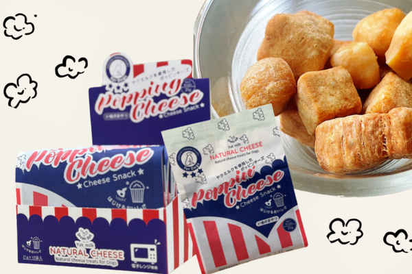 ポッピンチーズ
